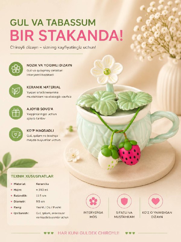 Krujka va bokallar