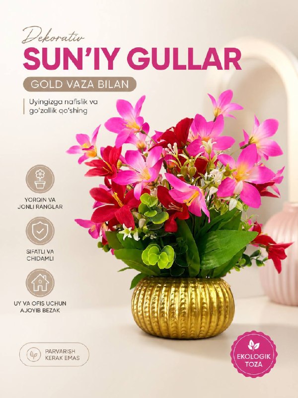 Sun’iy gullar