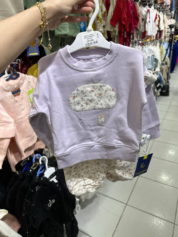 Bolalar ikki talik to‘plam
