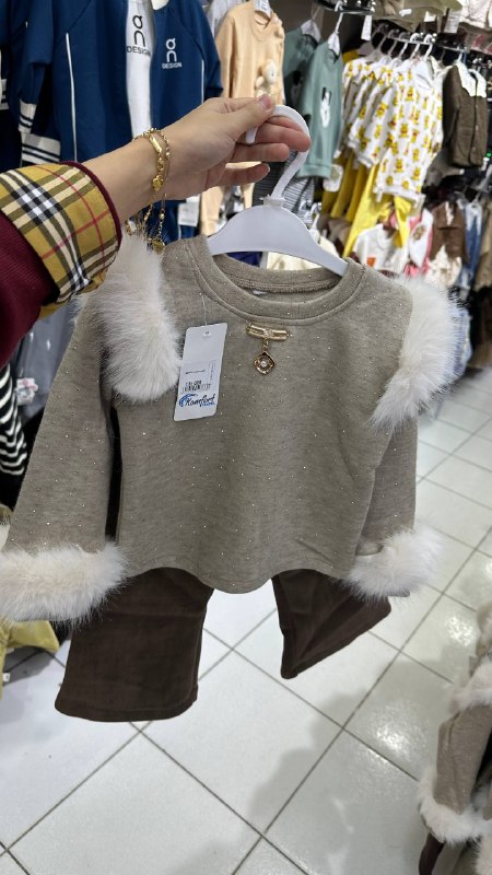Bolalar ikki talik to‘plam